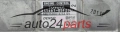Μονάδα Ελέγχου Κινητήρα TOYOTA AVENSIS 2.0 D4D 89661-05F20, 8966105F20, MB275900-4733, MB2759004733