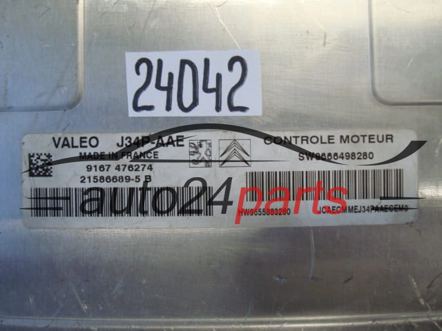 CITROEN PEUGEOT 21586689- 5B, 21586689-5B, J34P-AAE, SW9666498280