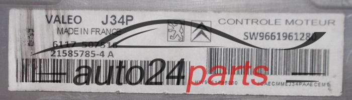 ECU ENGINE CONTROLLER CITROEN PEUGEOT 1.4 VALEO 21585785-4A