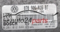 CENTRALINA MOTORE VW VOLKSWAGEN TOUAREG 2.5 TDI BOSCH 0 281 012 644