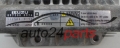 ECU ENGINE CONTROLLER  OPEL CORSA 1.7 CDTI ISUZU 897300 0976