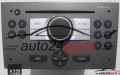 RADIO CD MP3 OPEL VECTRA 7 646 104 310 / 7646104310 / 13 233 929 SH / 13233929SH / CD30 