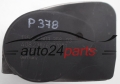 Σώμα πεταλούδας MINI MINI COOPER VDO 408.238/627/001, 408238627001, 1354 1 503 358-03, 1354150335803