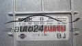 Μονάδα Ελέγχου Κινητήρα NISSAN PRIMERA 2.0 TDI BOSCH  0281001629, 237102J661