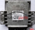 MOTORSTEUERGERÄT ECU STEUERGERAT PEUGEOT 206 1.1 IAW48P270, IAW48P2.70, IAW 48P2.70, HW 9642423780, 16447034, 16447.034, SW 9642597680, 16449054, 16449.054