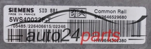 Μονάδα Ελέγχου Κινητήρα CITROEN C5 2.0 HDI SIEMENS 5WS40022F-T, SW9646529680, HW9644302380, SID801