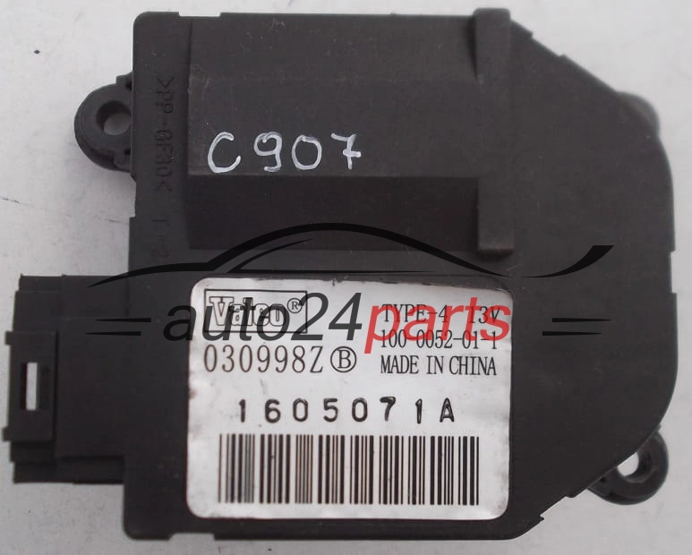 VALEO 030998Z, 1605071A 