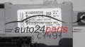 CAJA ELECTRICA DE FUSIBLES MODUL CITROEN FIAT Delphi 28330965, 01368890080 