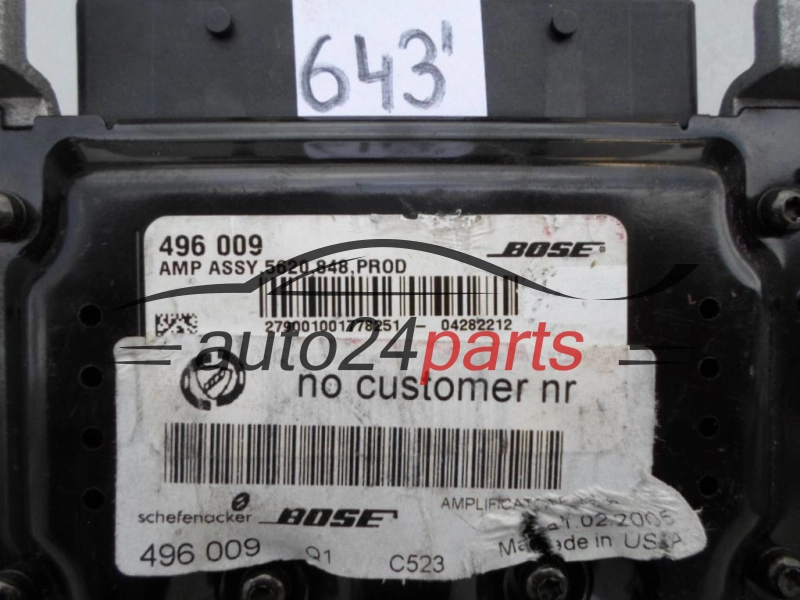 CENTRALINA BOSE AMPLIFICATORE SCHEFENOCKER 496 009, 496009 