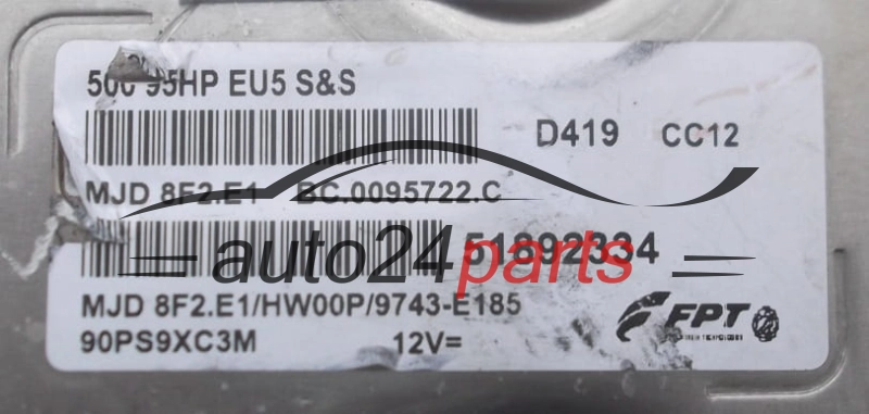 Μονάδα Ελέγχου Κινητήρα FIAT 500 1.3 JTD MAGNETI MARELLI MJD 8F2.E1