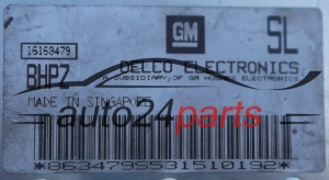 Μονάδα Ελέγχου Κινητήρα OPEL DELCO 16163479 BHPZ, 16163479BHPZ