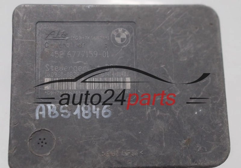 Aντλία ABS BMW E81 E87 3451-6777158-01,  ATE 10.0206-0344.4,  3452 6777159-01