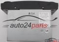 RADIO CD MERCEDES E CLASS W211 A 211 820 05 79 / A2118200579 / CK1211 