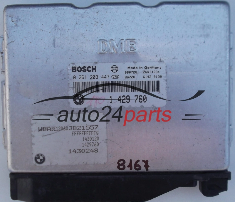 DSCF1527.JPG