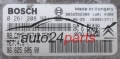 CENTRALINA MOTORE CITROEN PEUGEOT 1.6 BOSCH 0 261 208 901,  96 625 605 80