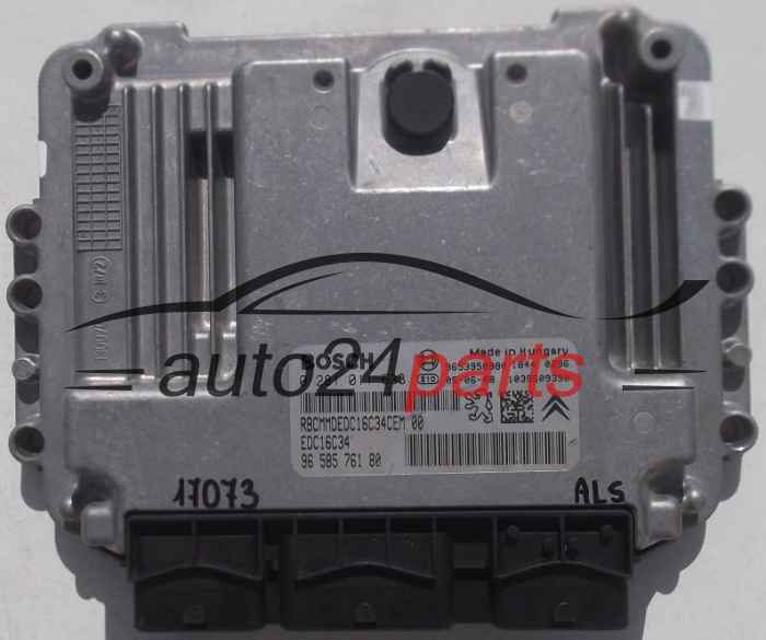 Μονάδα Ελέγχου Κινητήρα CITROEN PEUGEOT 407 1.6 HDI, BOSCH 0 281 011 633, 0281011633, 96 585 761 80, 9658576180, 9653958980