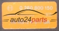 BOSCH 0 280 800 150, 0280800150, 86AB12K517BA