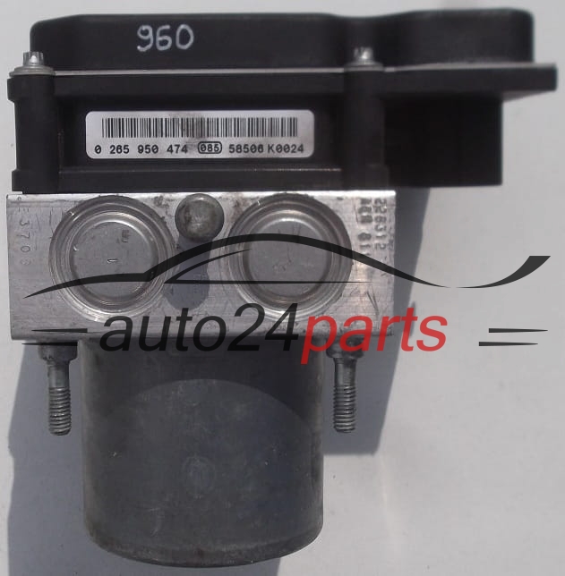 Pompe ABS et calculateur AUDI 0265950474.jpg