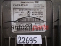 CENTRALINA DO MOTORE CITROEN R0411C023C, 9648966680, 9654305780