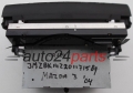 RADIO CD MULTI FUNCION AUDIO SYSTEM MAZDA 3 BP4L 66 950 A / BP4L66950A / 14789910 / 04C1B79397 - R124