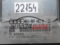 CENTRALITA DE MOTOR AUDI VW 2.7 TDI BOSCH 0 281 015 894, 0281015894, 8K1 907 401 H, 8K1907401H, EDC17CP14 