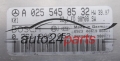 ECU CENTRALITA DE MOTOR  MERCEDES W202 BOSCH 0 261 206 052,  A 025 545 85 32