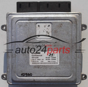 Μονάδα Ελέγχου Κινητήρα HYUNDAI IX35 2.0, 5WY4J29A, 39136-2G930, 391362G930, 391062G930