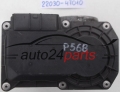 PRZEPUSTNICA POWIETRZA TOYOTA YARIS 22030-47010