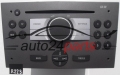 RADIO CD  OPEL ASTRA  7 644 221 310 / 7644221310 / 13 190 856 YY / 13190856YY / CD30 - R223, R260, R267