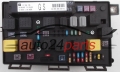 CAJA ELECTRICA DE FUSIBLES Y RELES OPEL ASTRA H ZAFIRA B 13 206 746, 13206746 GS, 5DK 008 668-52, 5DK008668-52