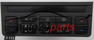 UNITE D'AFFICHAGE CLIMATRONIC SAAB 9-5 50-48-384 / 5048384 / A069800 