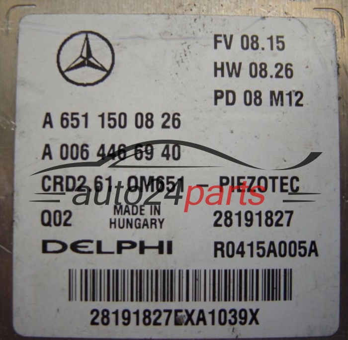 ECU ENGINE CONTROLLER  MERCEDES Delphi R0415A005A, 28191827, A 651 150 08 26