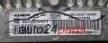 CENTRALINA DO MOTORE CITROEN C5 2.7 HDI SIEMENS 5WS40534DT, SW 9665164380