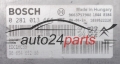 Μονάδα Ελέγχου Κινητήρα CITROEN PEUGEOT 2.2 HDI BOSCH 0 281 013 666,  96 654 652 80