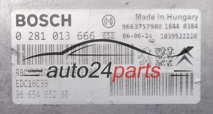 Μονάδα Ελέγχου Κινητήρα CITROEN PEUGEOT 2.2 HDI BOSCH 0 281 013 666,  96 654 652 80