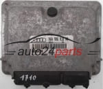 CALCULATEUR MOTEUR AUDI A3 1.8T 1.8 TURBO AGU 06A906018AQ, 06A 906 018 AQ, BOSCH 0261204678, 0 261 204 678 