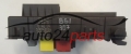 CENTRALKA MODUL STEROWNIK BSI OPEL VECTRA SIGNUM 13142519 BH, 519063036