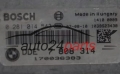 ECU CENTRALITA DE MOTOR BMW E90 325 5 E60 525 3.0 DIESEL BOSCH 0281014543, 0 281 014 543, DDE 7808314, DDE7808314, 7 808 314, 1039S23438