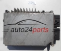 Μονάδα Ελέγχου Κινητήρα CHRYSLER VOYAGER P04748211AF, 4651711-2, 46517112