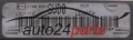 KOMPUTER STEROWNIK SILNIKA FORD MONDEO 2.0 2S7A12A650AGA, 2S7A-12A650-AGA LBO-110 SUD0 -  