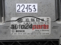 KOMPUTER STEROWNIK SILNIKA VOLKSWAGEN GOLF 2.0 TDI BOSCH 0 281 014 985, 0281014985, 03L 906 022 AH, 03L906022AH, 03L 906 022 G, 03L906022G, EDC17CP14