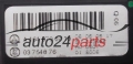 STEUERUNG HEIZUNG KLIMATRONIC KLIMAANLAGE KLIMADEBEDIENTEIL STEUERGERAT MERCEDES ML W164 A 164 870 07 10