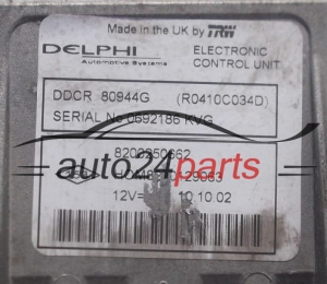 Μονάδα Ελέγχου Κινητήρα RENAULT CLIO 1.5 DCI DELPHI R0410C034D, 8200250662, HOM8200129063, DDCR 80944G
