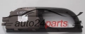 Interruttore di regolazione del sedile CITROEN Delphi 96 516 980 ZD