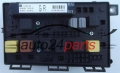 ELEKTRISCHER KASTEN SICHERUNGKASTEN SICHERUNG UND RELAIS STROMKASTEN RELAISKASTEN OPEL GM 13 206 745 GR HELLA 5DK 008 668-32