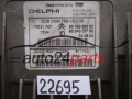 ECU ENGINE CONTROLLER CITROEN R0411C023C, 9648966680, 9654305780