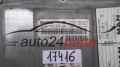 ECU ENGINE CONTROLLER MAN 218 CV BOSCH 0 281 010 347, 0281010347, L32 2102, 51.11616-7151, 51116167151