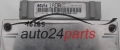 CENTRALINA MOTORE FORD ESCORT VISTEON 91AB-12A650-DA, 91AB12A650DA, 1ADA