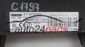 FUSE RELAY BOX ELECTRICAL COMFORT CONTROL MODULE BODY FIAT PANDA S118578030K, 51870142