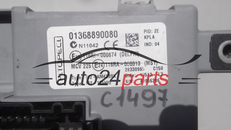 Ηλεκτρικό κιβώτιο θρυαλλίδων FIAT Delphi 28330965, 01368890080 